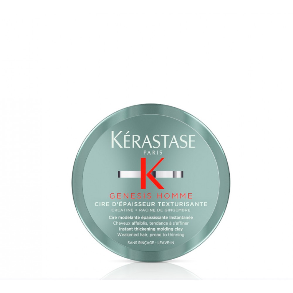 Kérastase Genesis Homme Cire D'Épaisseur Texturisante 75ML